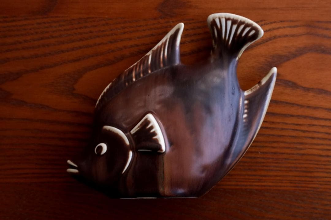 Gunnar Nylund グンナーニールンド 魚 オブジェ 茶 58277
