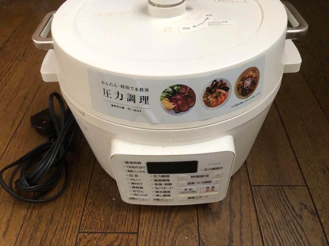 アイリスオーヤマ　電気圧力鍋