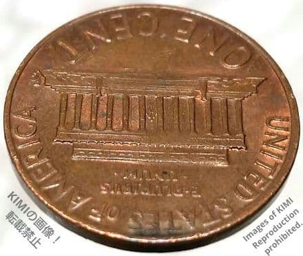 1セント硬貨 1973 アメリカ合衆国 リンカーン 1セント硬貨 1ペニー