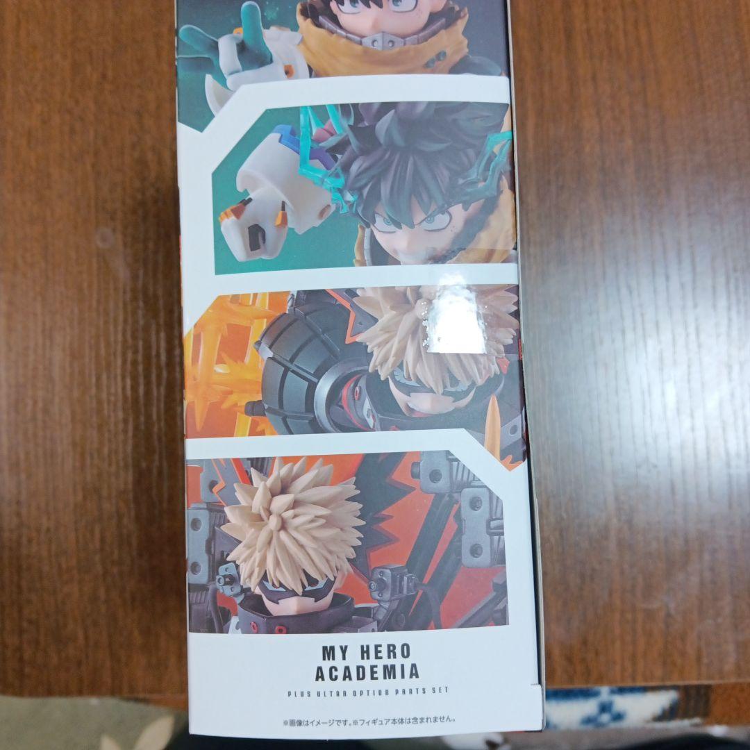 SHFiguarts 緑谷出久&爆豪勝己オプションパーツセット