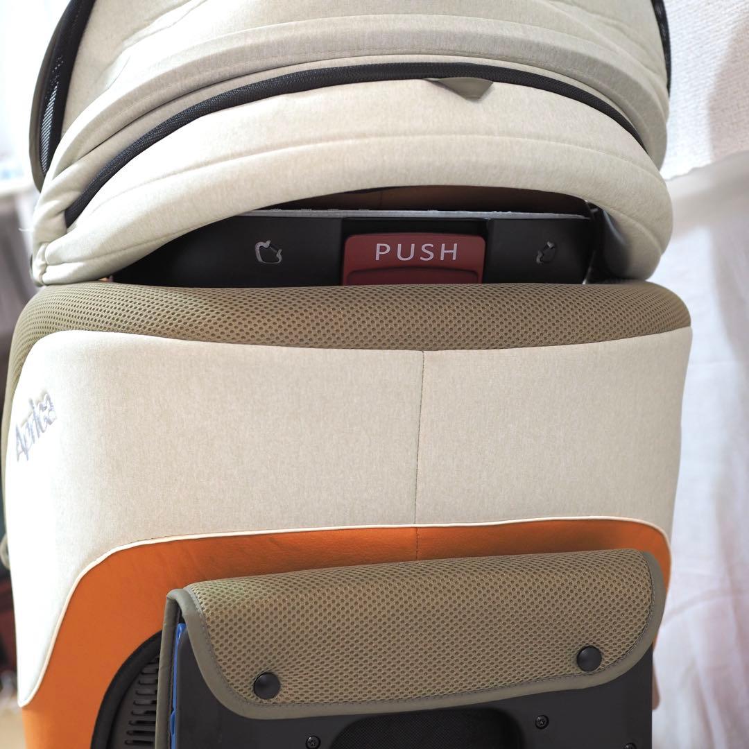 希少 テラコッタ アップリカ　クルリラAC ISOFIX 回転式　シートベルト