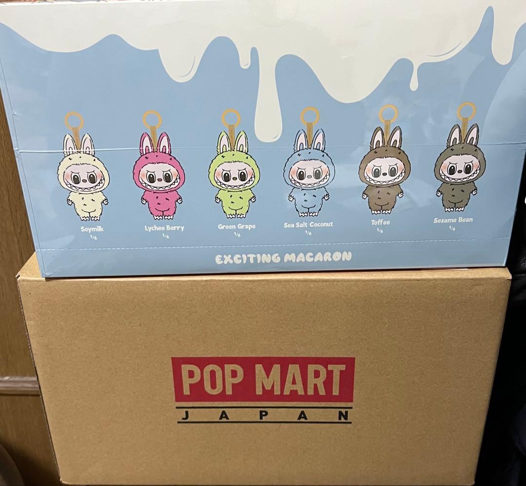 ラブブマカロンアソート未開封