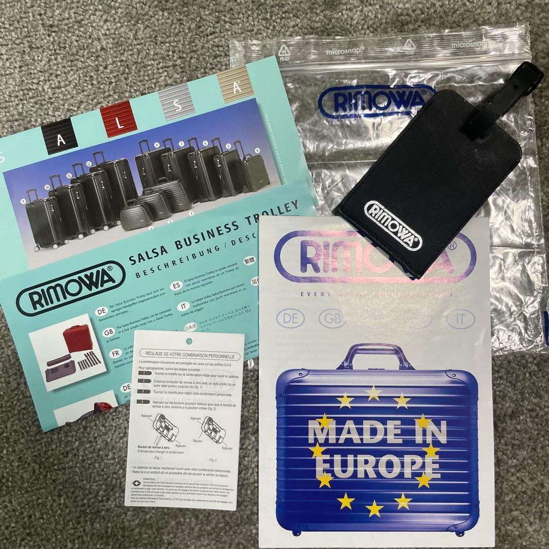 早い物勝ち！RIMOWAリモワ サルサ ビジネストローリー 2輪 機内持込可