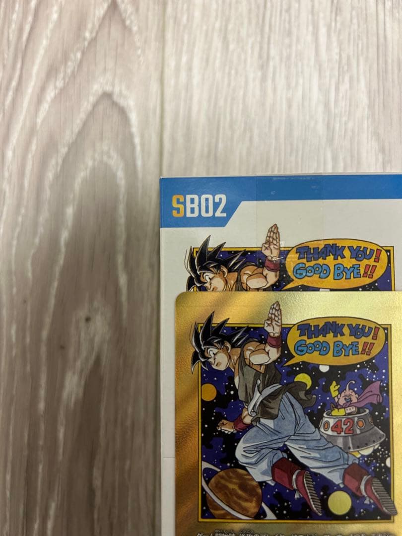 【即日発送】エナジーマーカー 金 E-90 ☆ パラレル 42巻