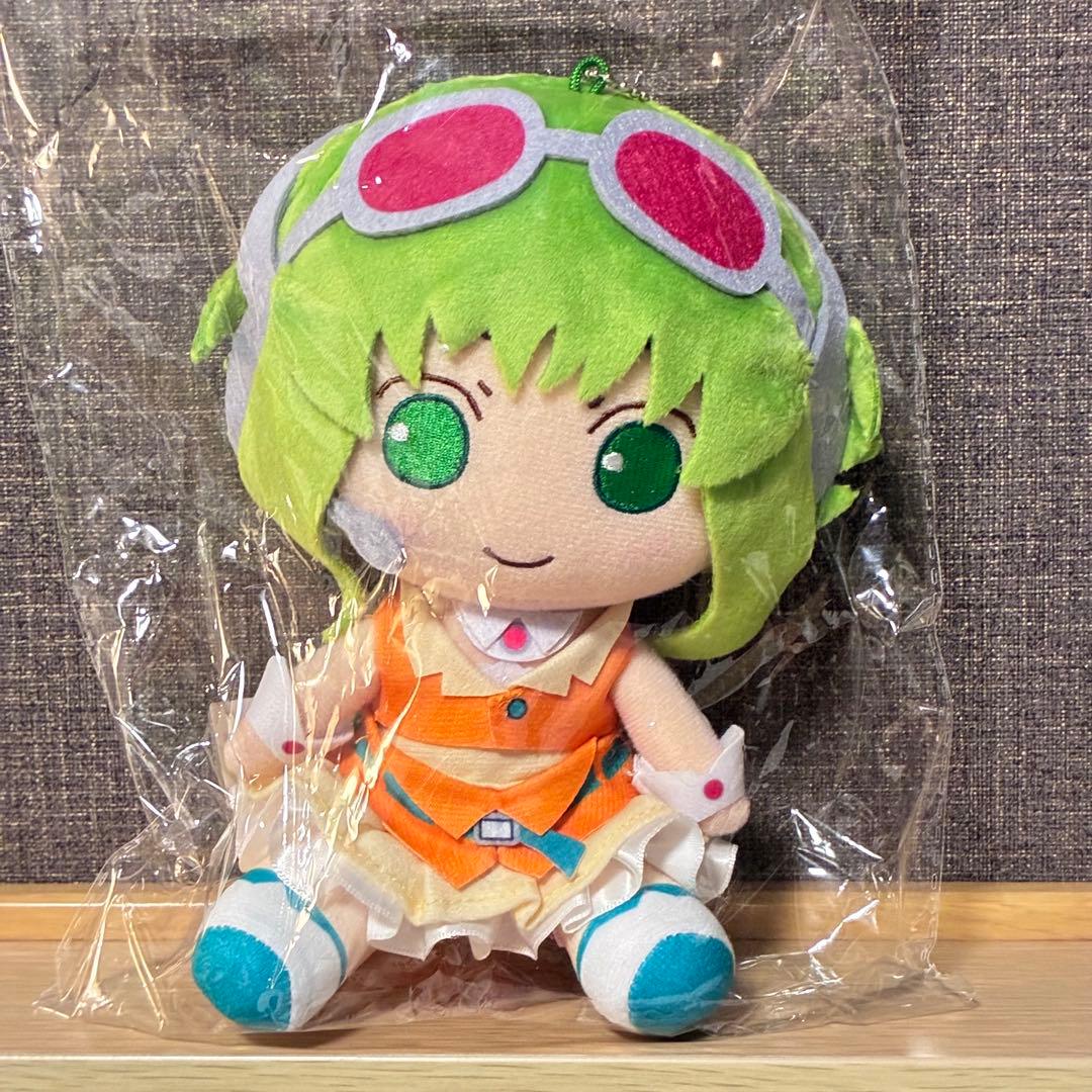 GUMI おすわりぬいぐるみ AHSストア