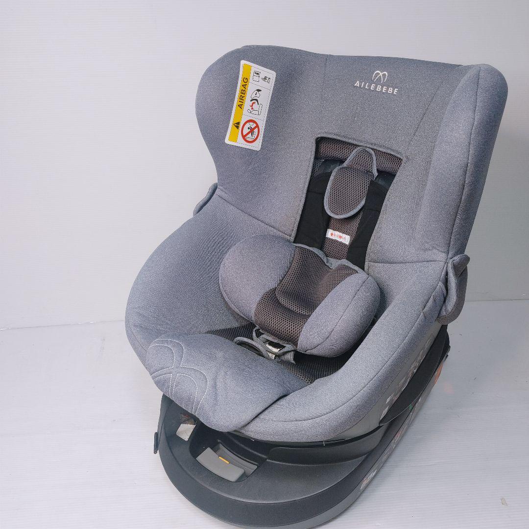 エールべべ　クルット 4i プレミアムⅢ　BF871　ISO-FIX