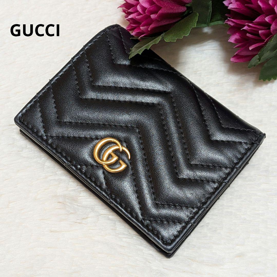 美品✨️グッチ 二つ折り財布 GGマーモント キルティング レザー 黒 人気定番