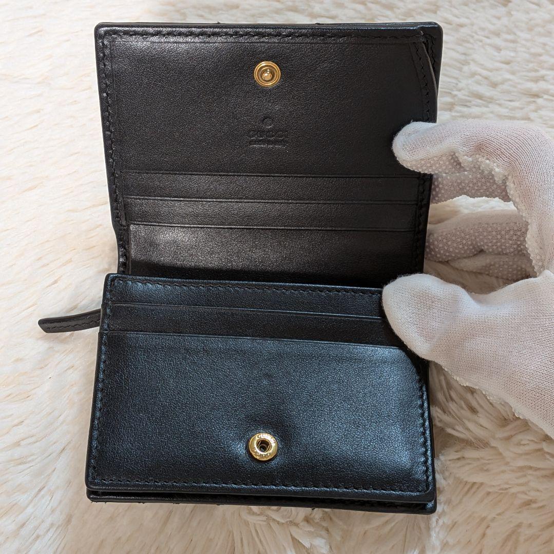 美品✨️グッチ 二つ折り財布 GGマーモント キルティング レザー 黒 人気定番