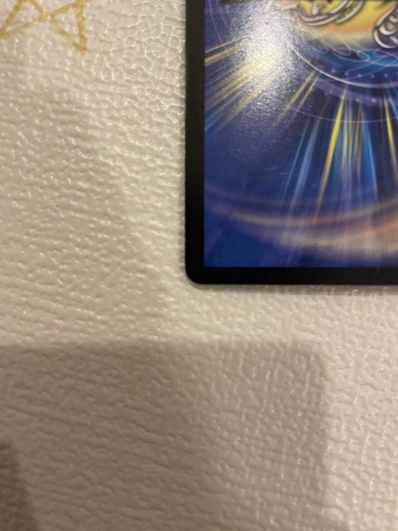 ボルベルク・クロス・ドラゴン【デュエル・マスターズ】