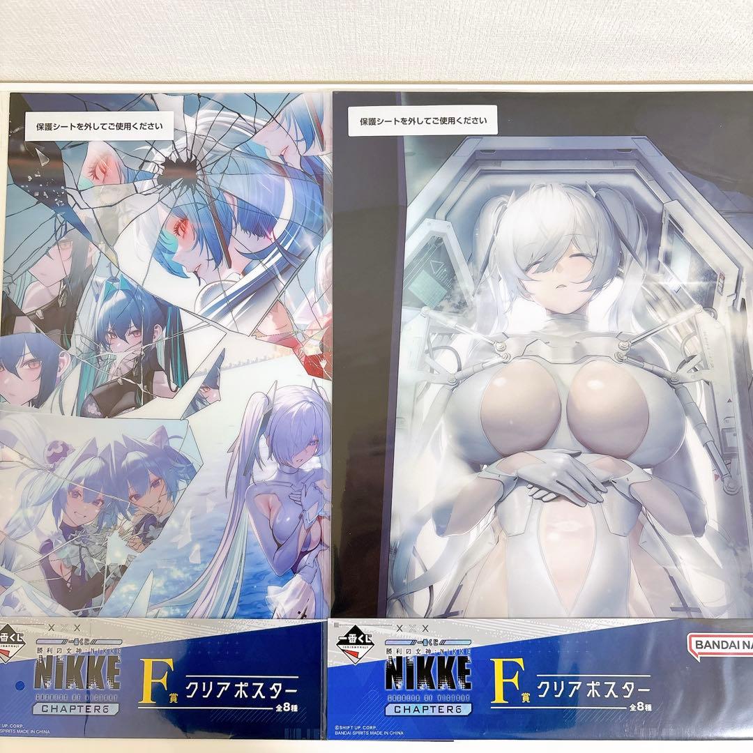 カ*ト様 NIKKE 一番くじ A賞 B賞 シンデレラ ラピ フィギュア F賞