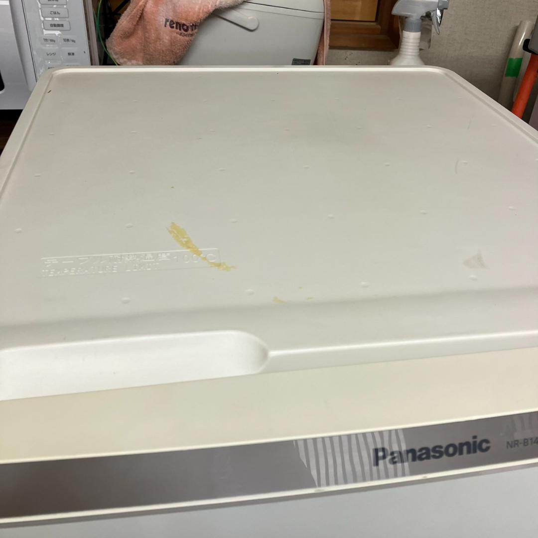 【福岡市限定・近郊限定】Panasonic 冷蔵庫（霜が付かない）配達設置無料♬