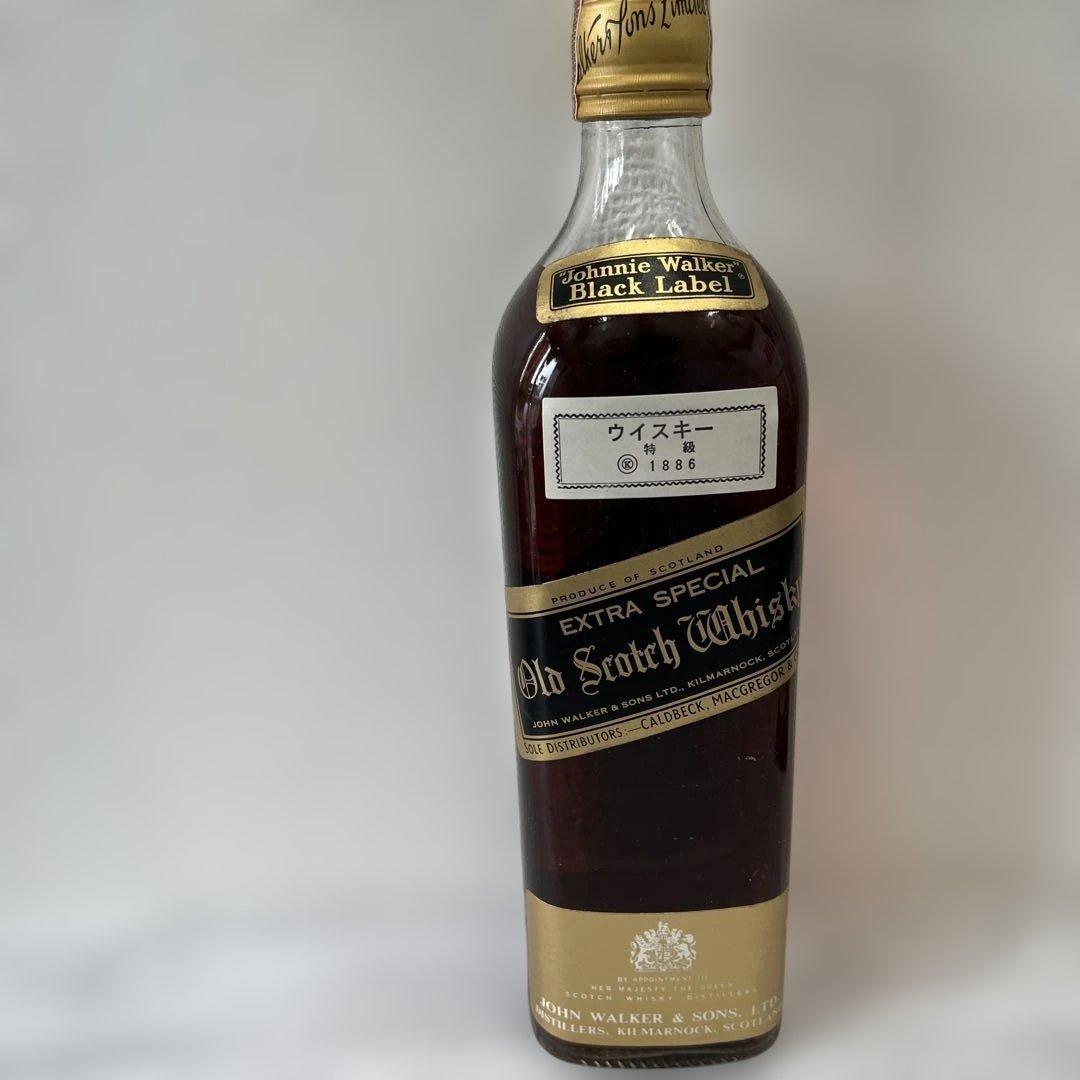 ジョニーウォーカー ブラックラベル 金キャップ 白紋章