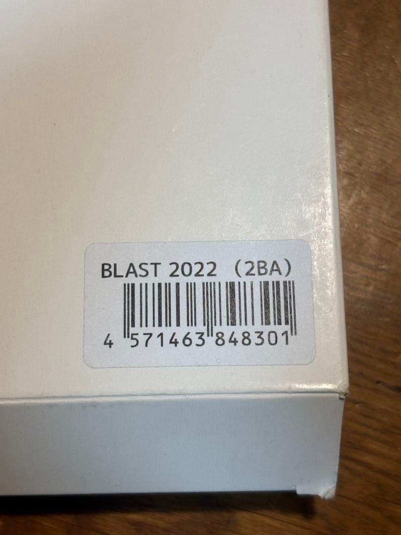 【美品】ヨシムラバレルズ　BLAST2022