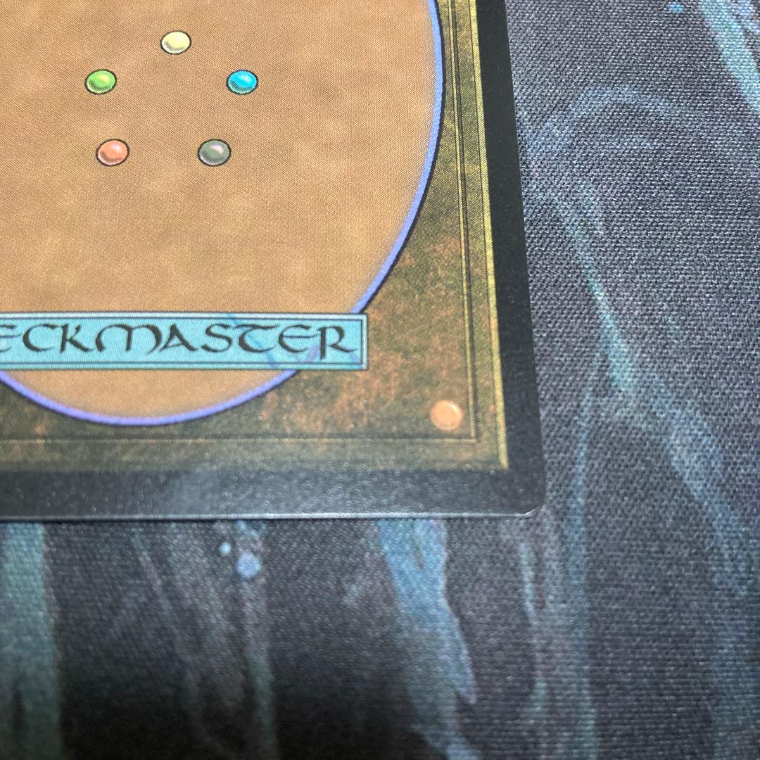 mtg 精神的つまづき/Mental Misstep ファイレクシア語Foil