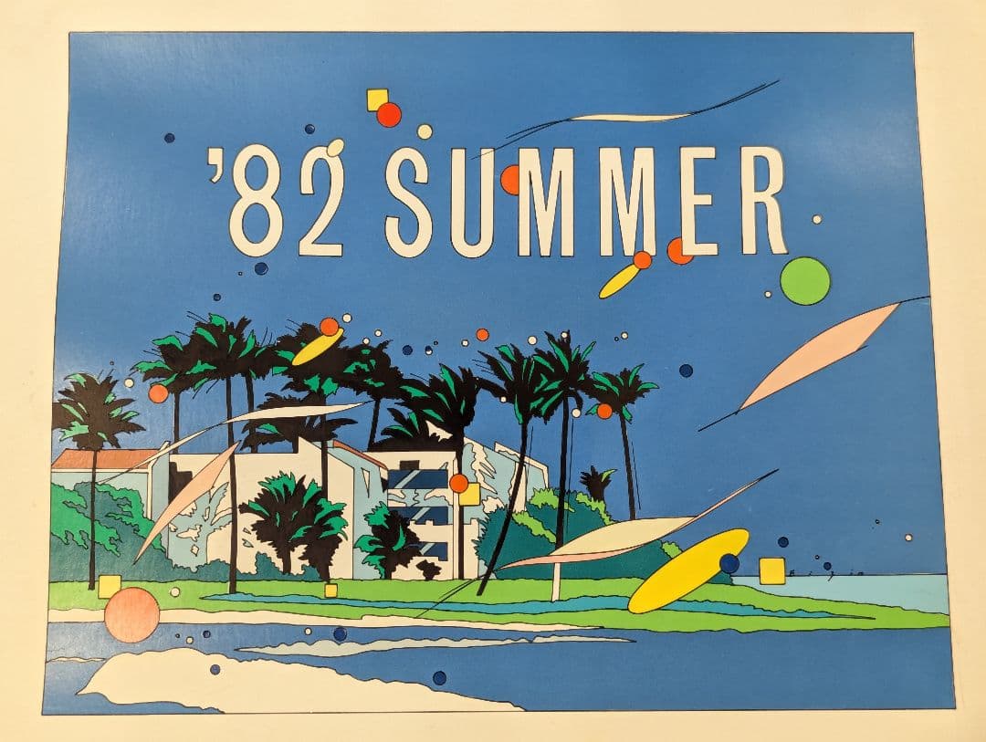 鈴木英人　原画　パントン原画　2枚