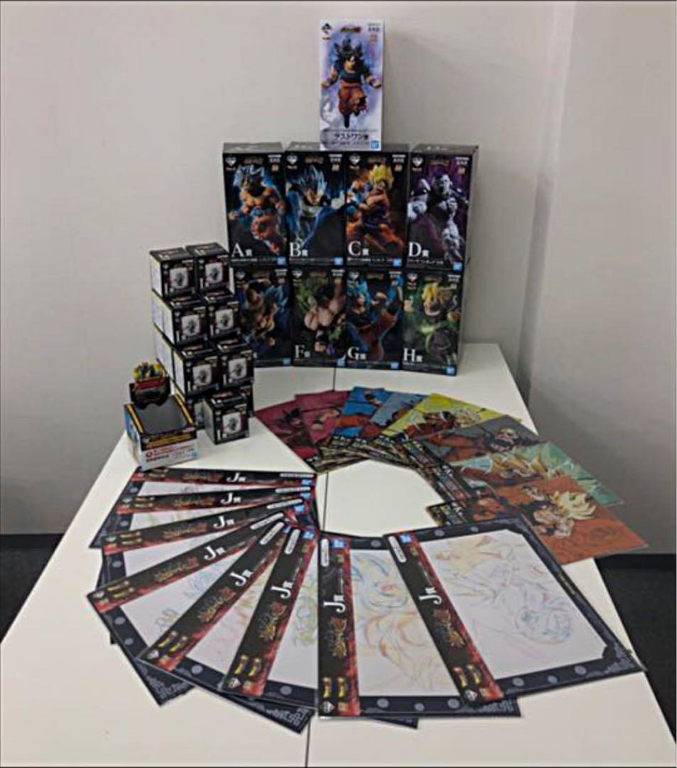 ドラゴンボール セブンイレブン一番くじ