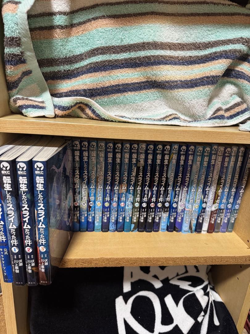 【期間限定特価】転生したらスライムだった件 1〜30巻