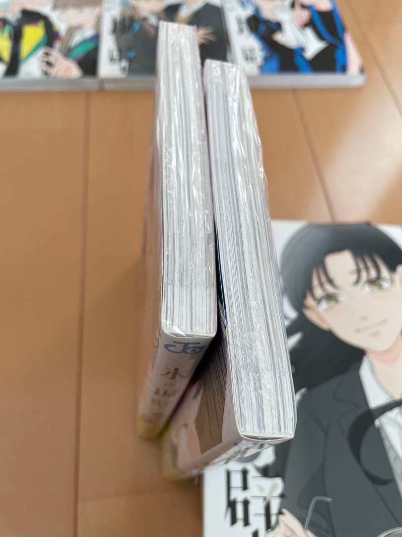 新品・未開封　氷の城壁　全巻　阿賀沢紅茶　全巻セット　集英社