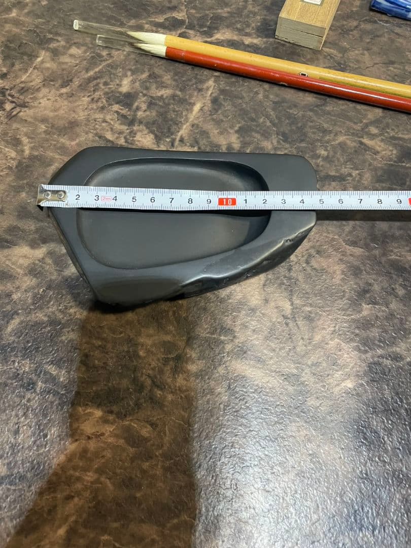 古瓦文彩漆筥　龍渓硯　田中一石作　書道セット