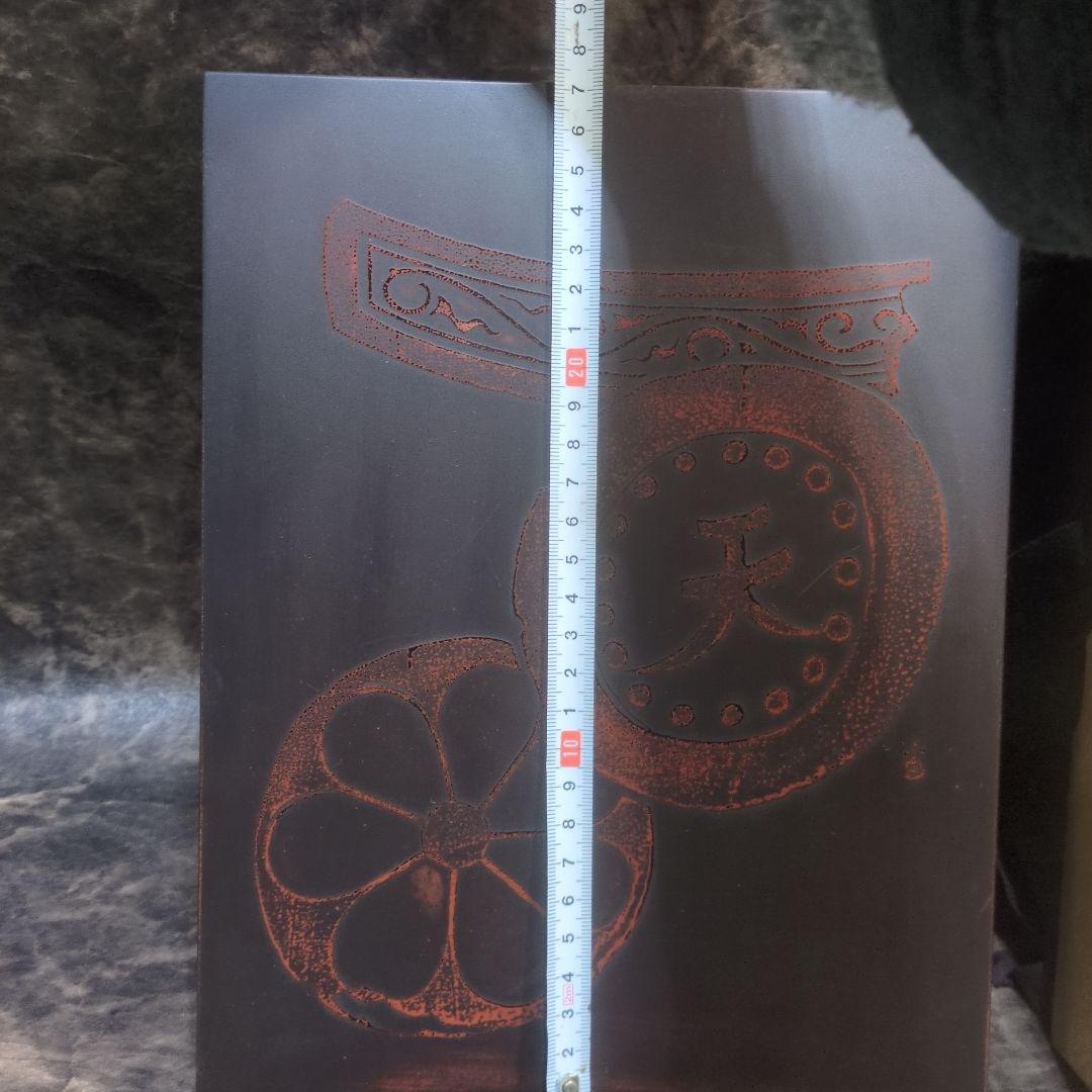 古瓦文彩漆筥　龍渓硯　田中一石作　書道セット