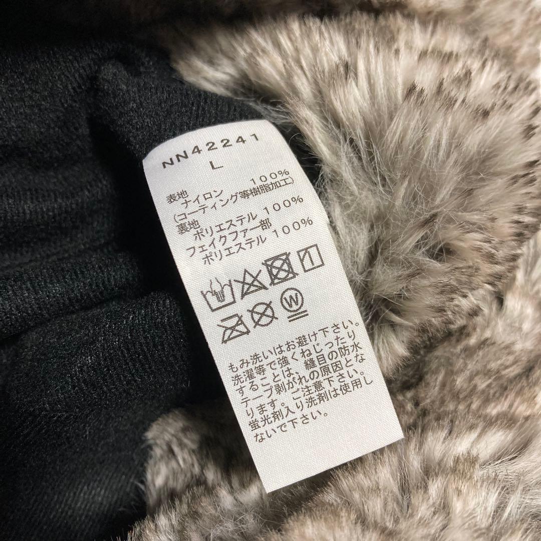 【美品】THE NORTH FACEフロンティアキャップ NN42241 L