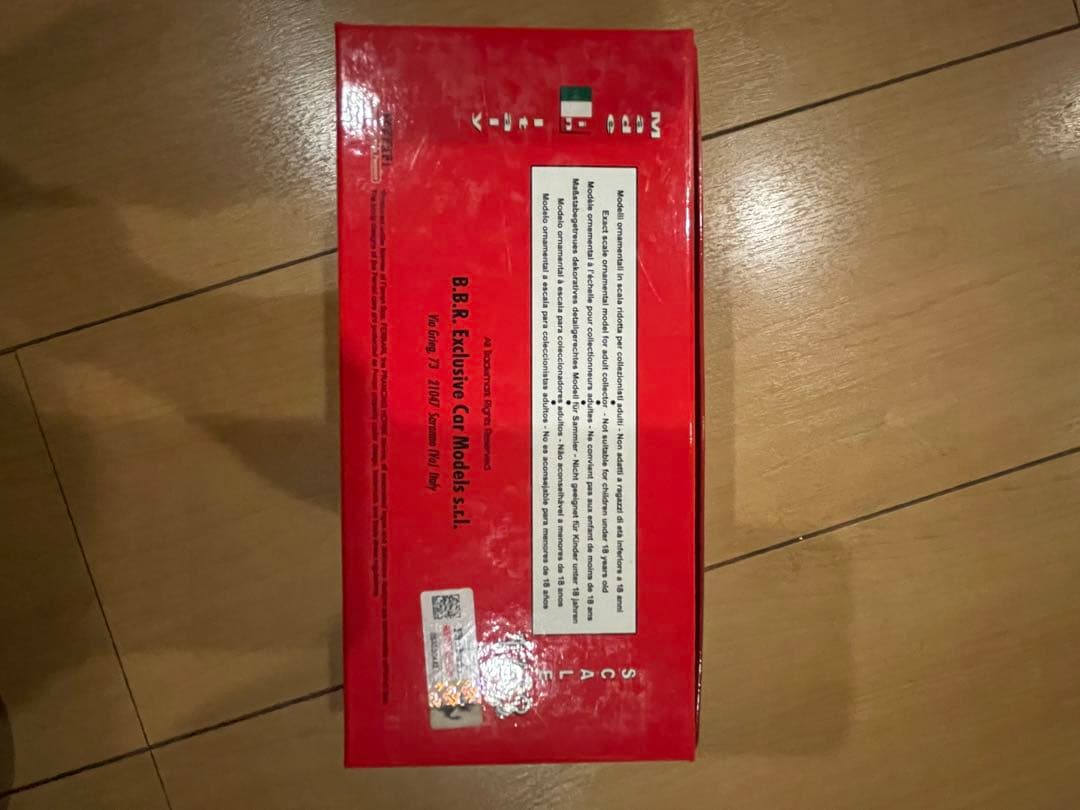 Ferrari フェラーリSP1 B.B.R. SPECIAL 2009