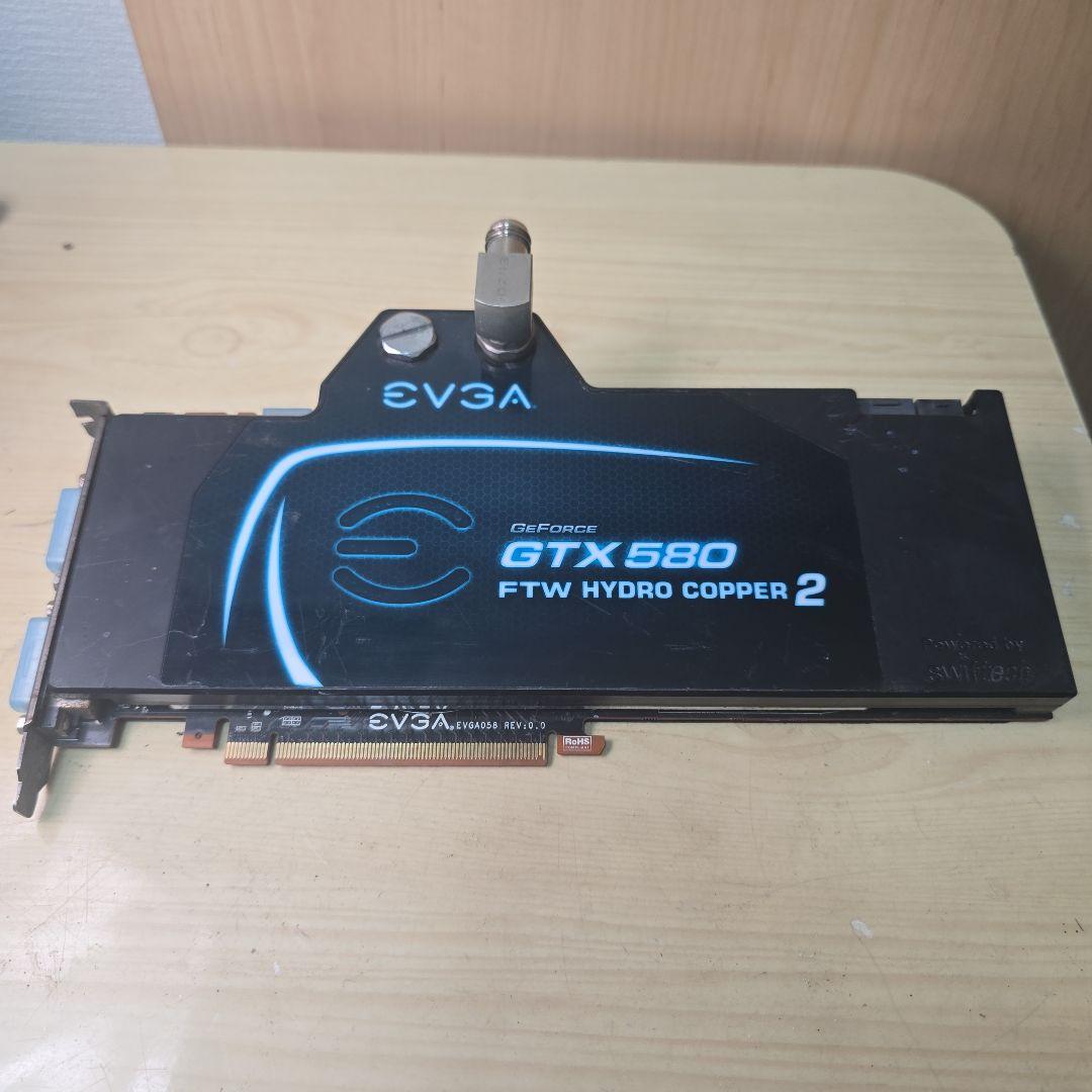 EVGA GeForce GTX 580 FTW ハイドロカッパー 2