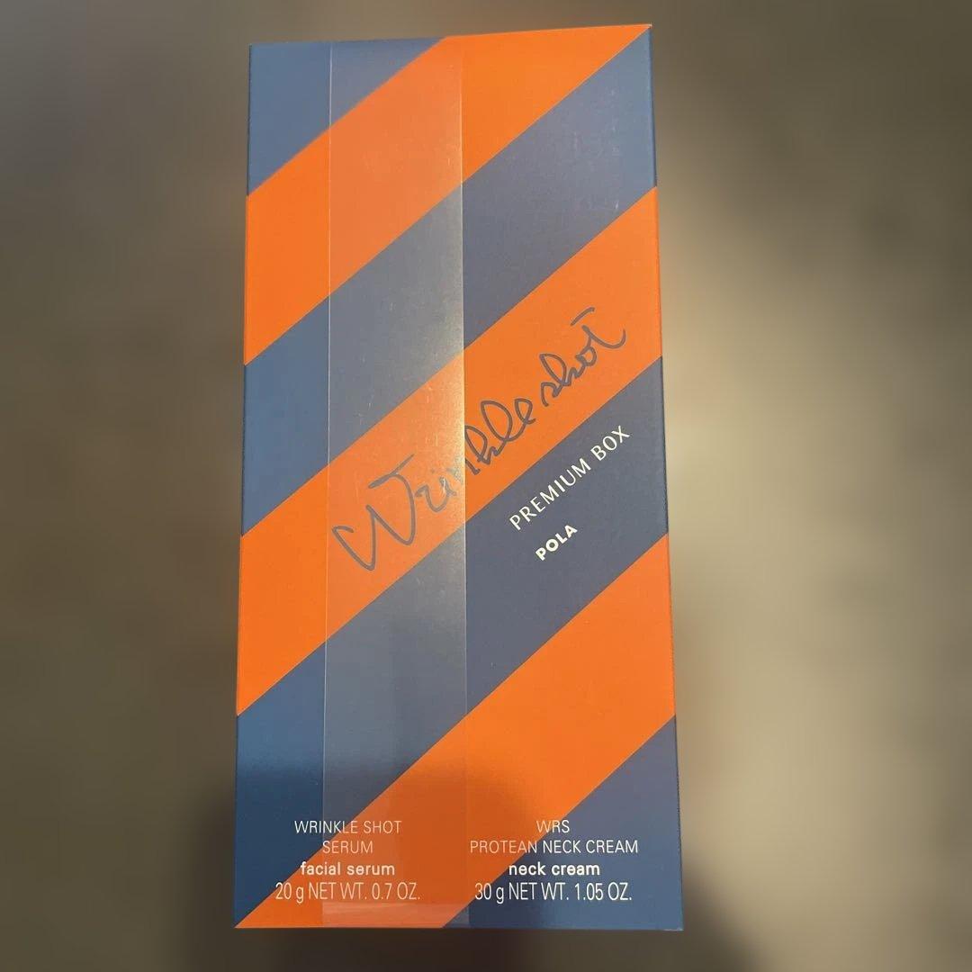 ⭐︎新品 未開封 POLA WRINKLE SHOT PREMIUM BOX⭐︎