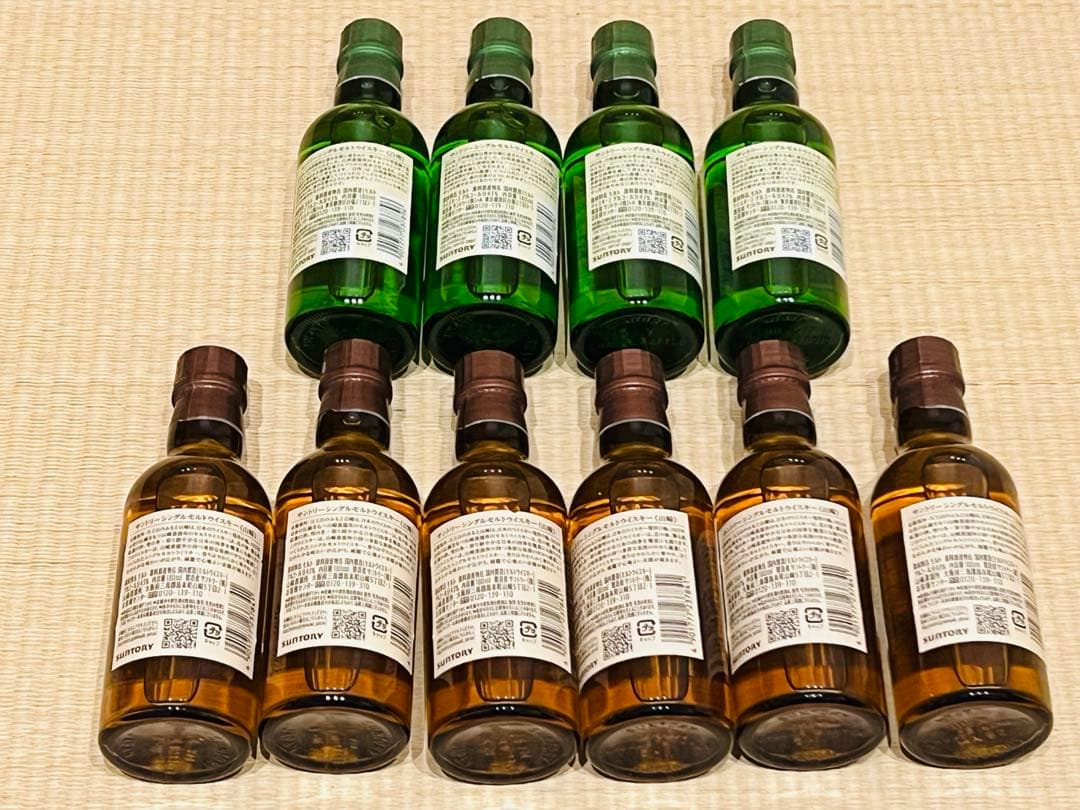 山崎と白州ミニボトル　10本セット