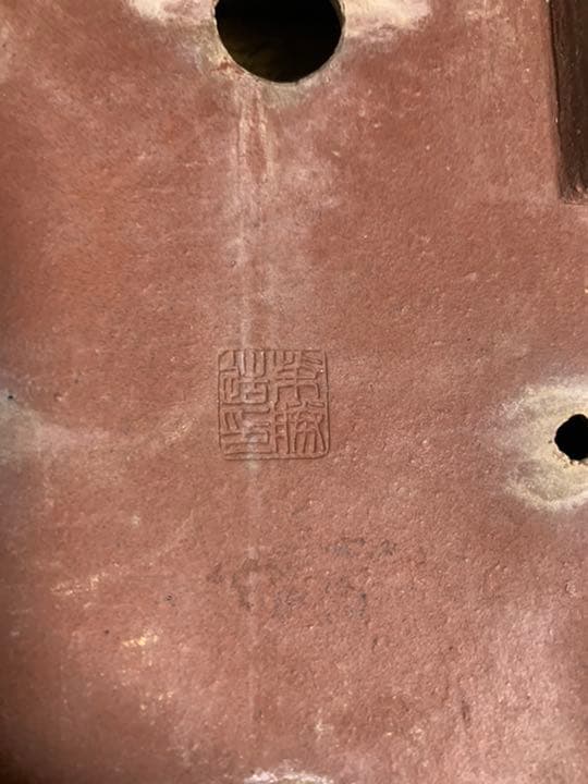 柴勝　長方　盆栽鉢