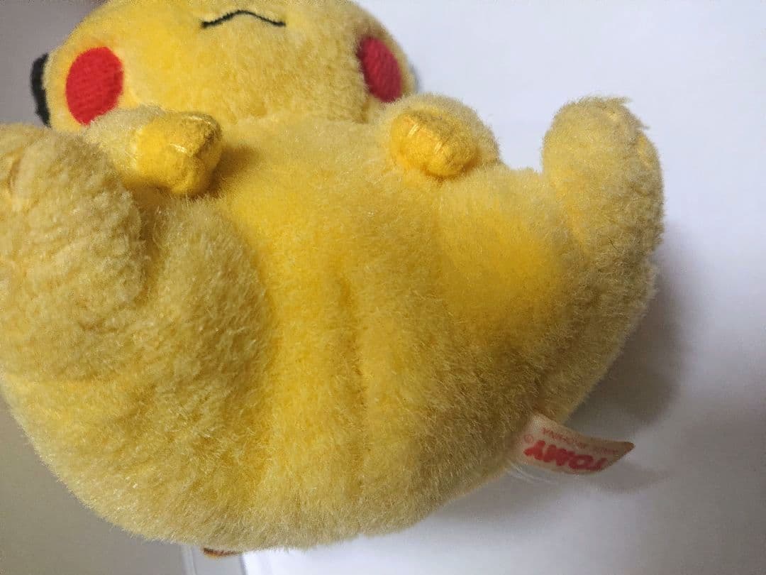 ポケモン　ピカチュウ　初期　トミー　TOMY　ぬいぐるみ　おやすみ　ねている