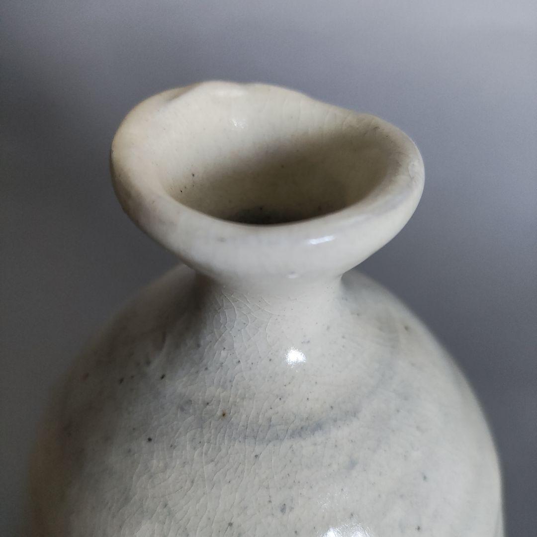 金重有邦　粉吹徳利　備前焼　金重素山