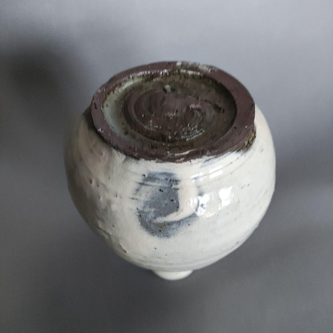 金重有邦　粉吹徳利　備前焼　金重素山