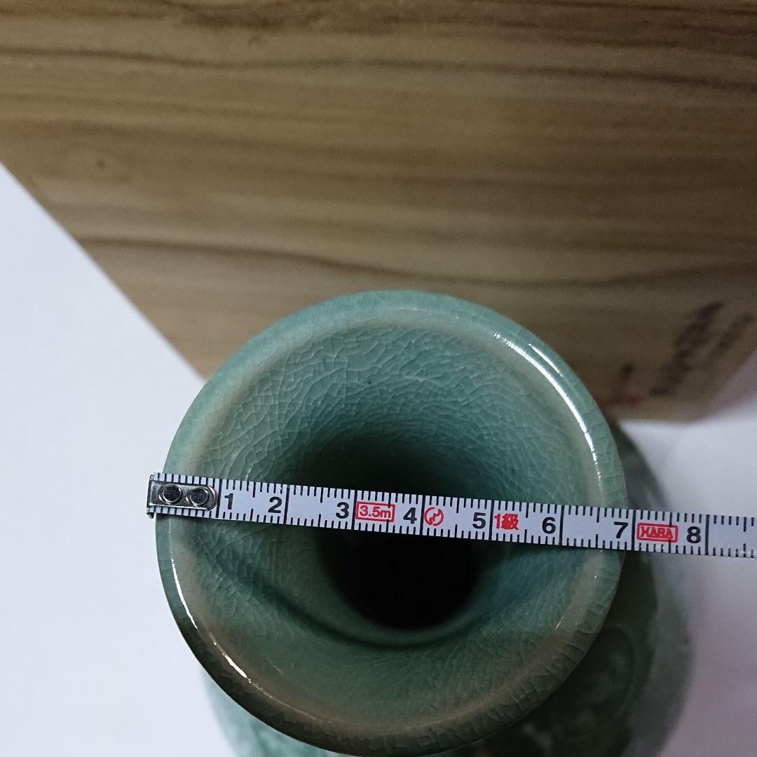 芸林民俗陶芸研究院青磁花瓶(大)芸林 申根洙未使用品☆常識の範囲の価格交渉ＯＫ☆