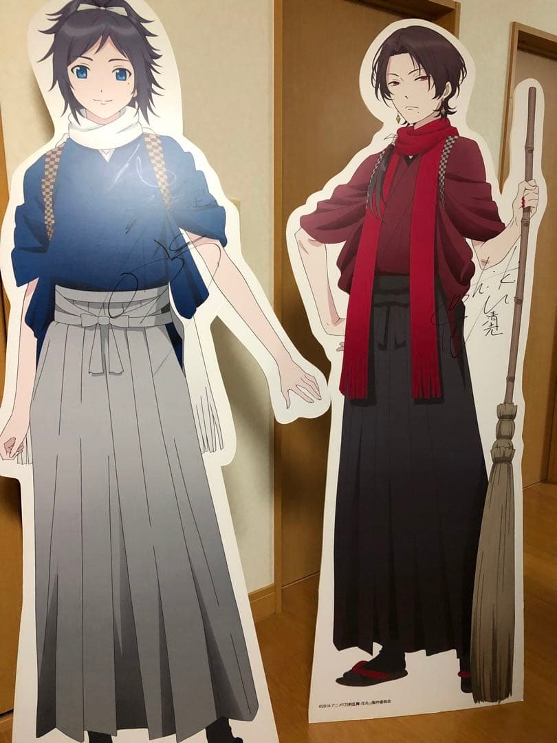 刀剣乱舞 花丸 大和守安定 加州清光 キャストサイン入 等身大パネル