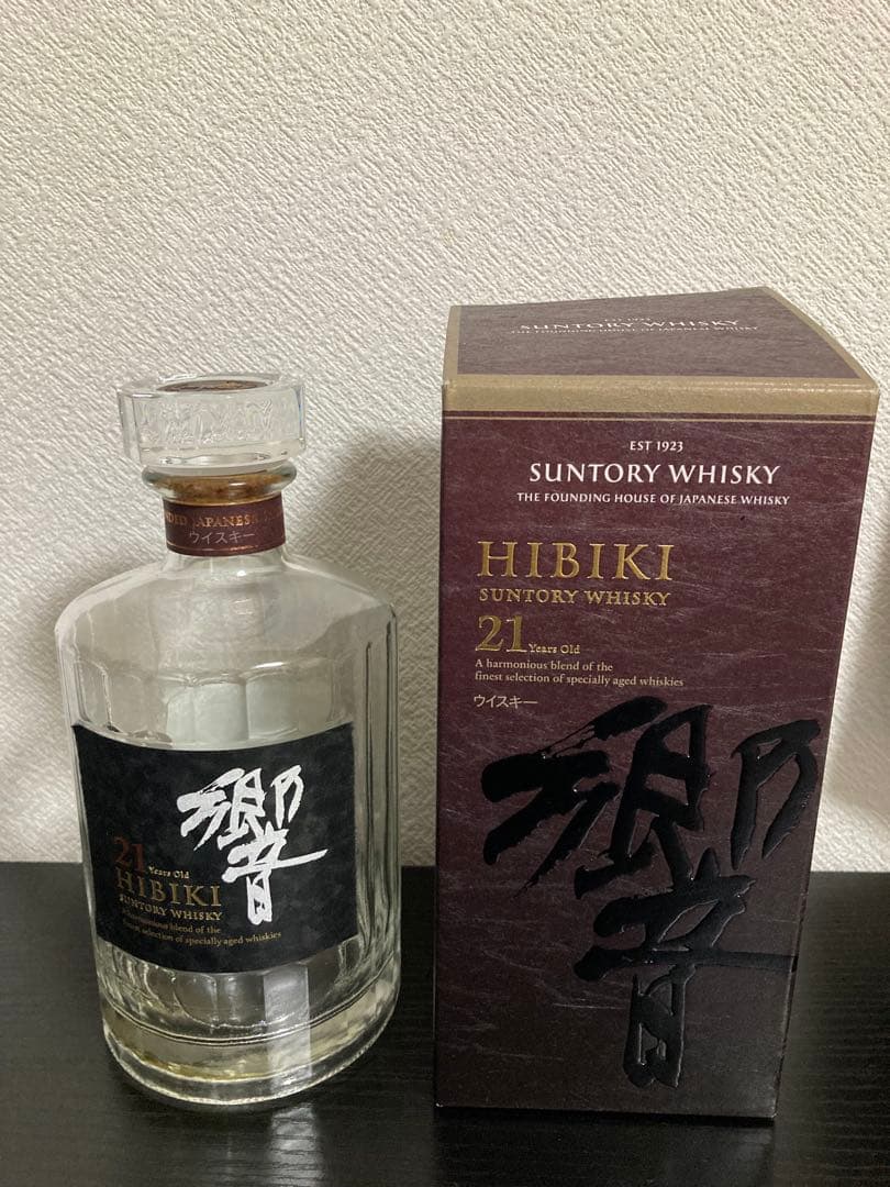 響21年 ウイスキー 700ml 空瓶8本セット