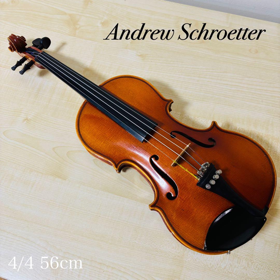 【希少品】　Andrew Schroetter バイオリン4/4 送料込み