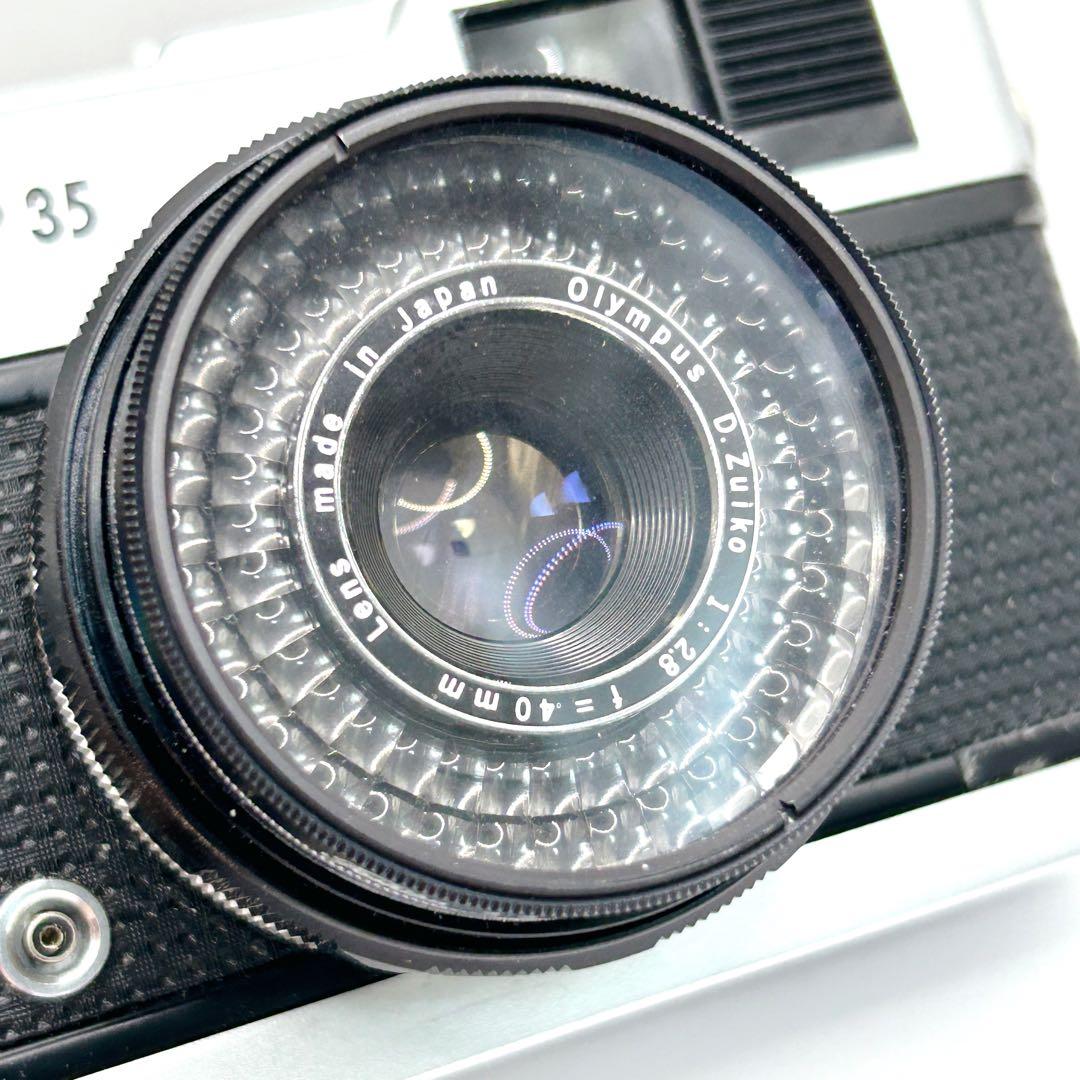 OLYMPUS TRIP 35 + PEN EE-3 2台セット