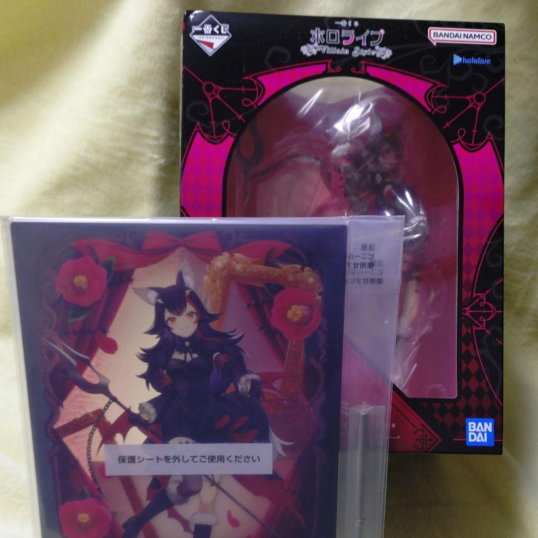 大神ミオ ホロライブ 一番くじ フィギュア アクリルビジュアルボード