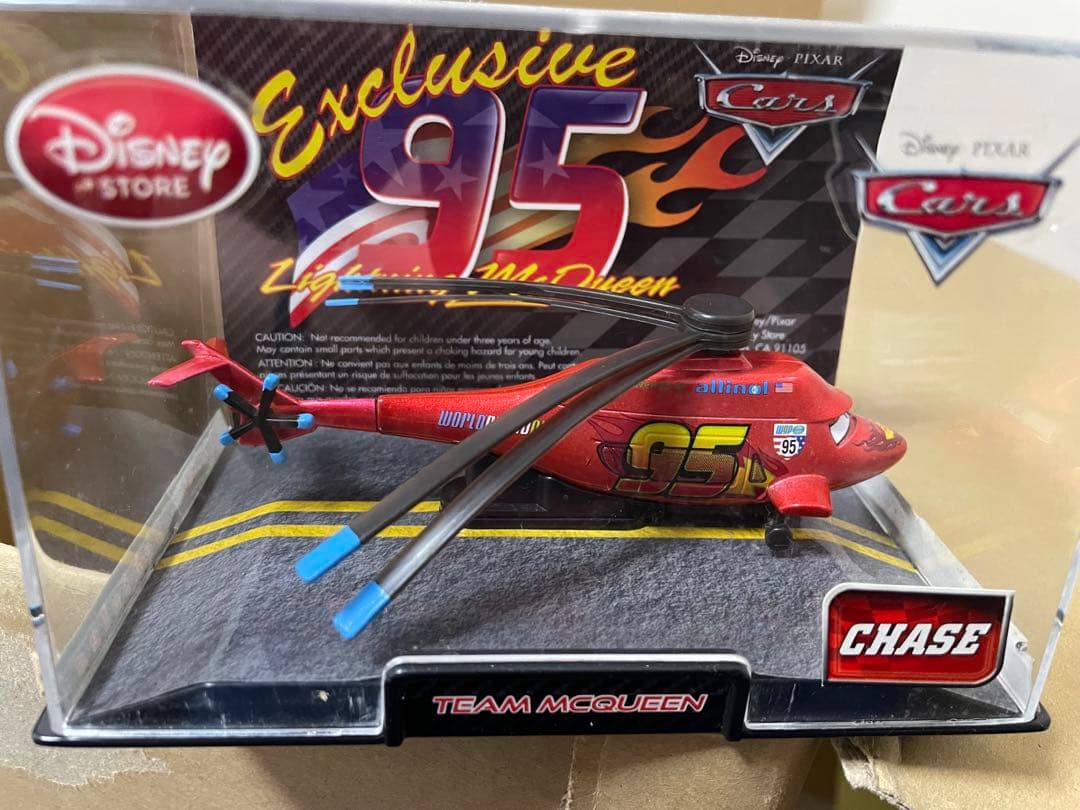 ミニカー Exclusive 95 Lightning McQueen