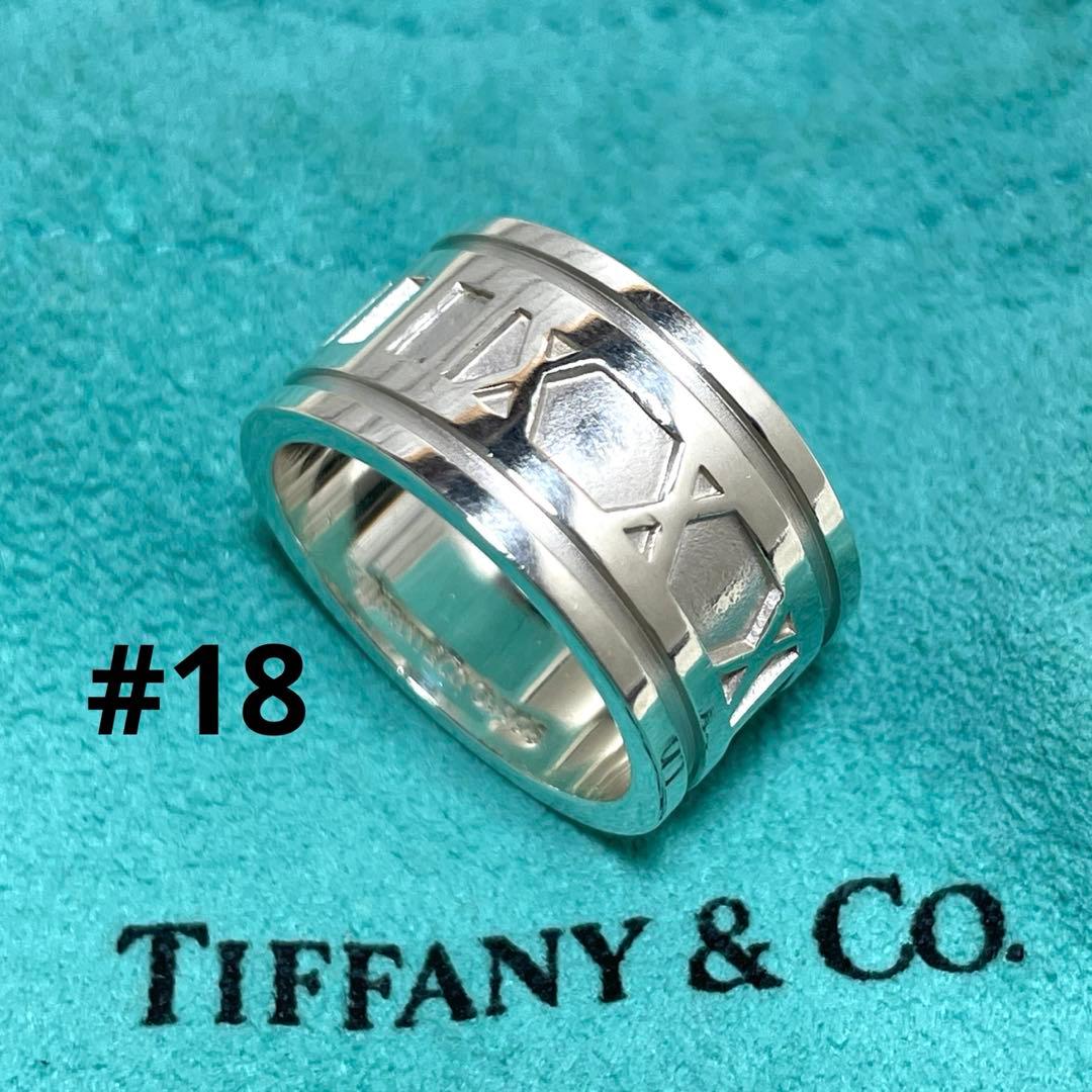 ティファニー　アトラスリング　ワイド　18号 メンズ/レディース