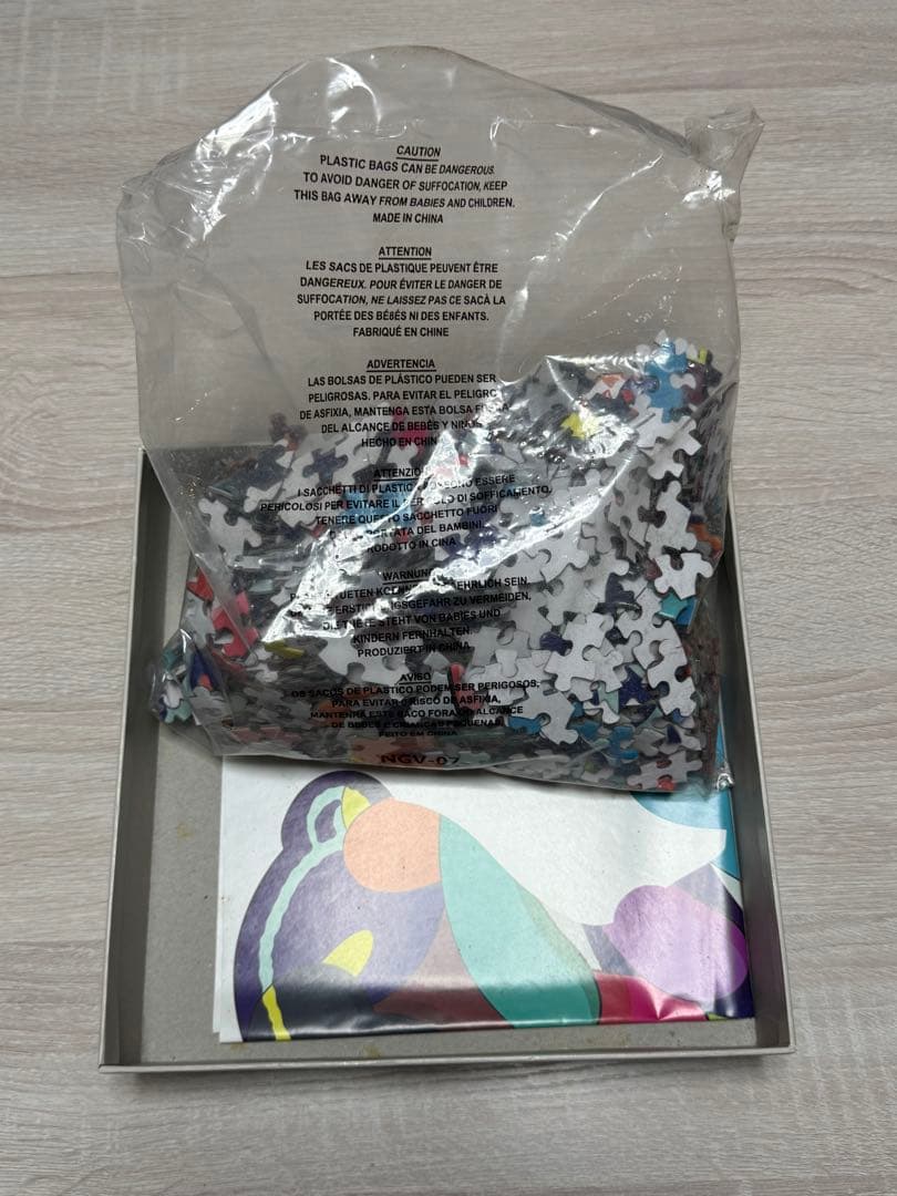 KAWS カウズ × スヌーピー ビクトリア国立美術館