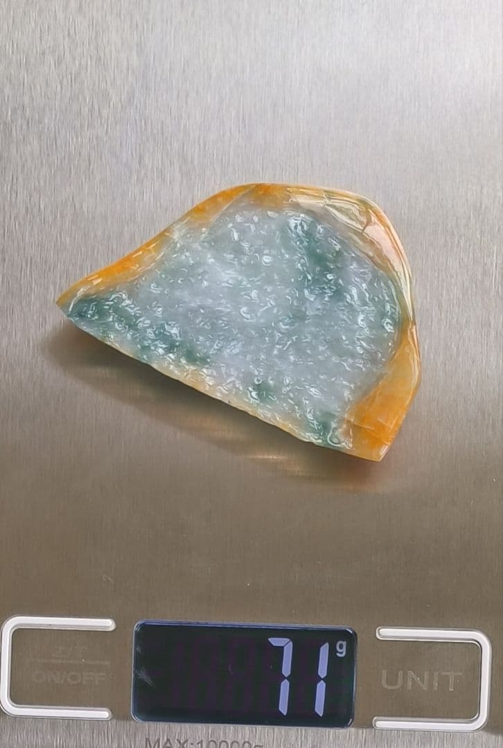 【貴重】ミャンマー産黄本翡翠（ジェダイト）の原石（71ｇ）