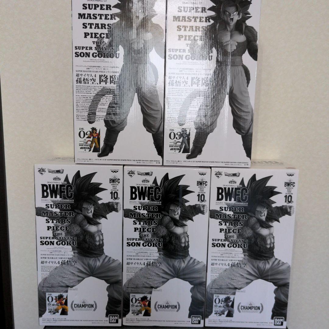 えみドラゴンボールフィギュア