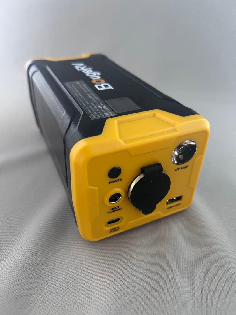 BougeRV ポータブル電源