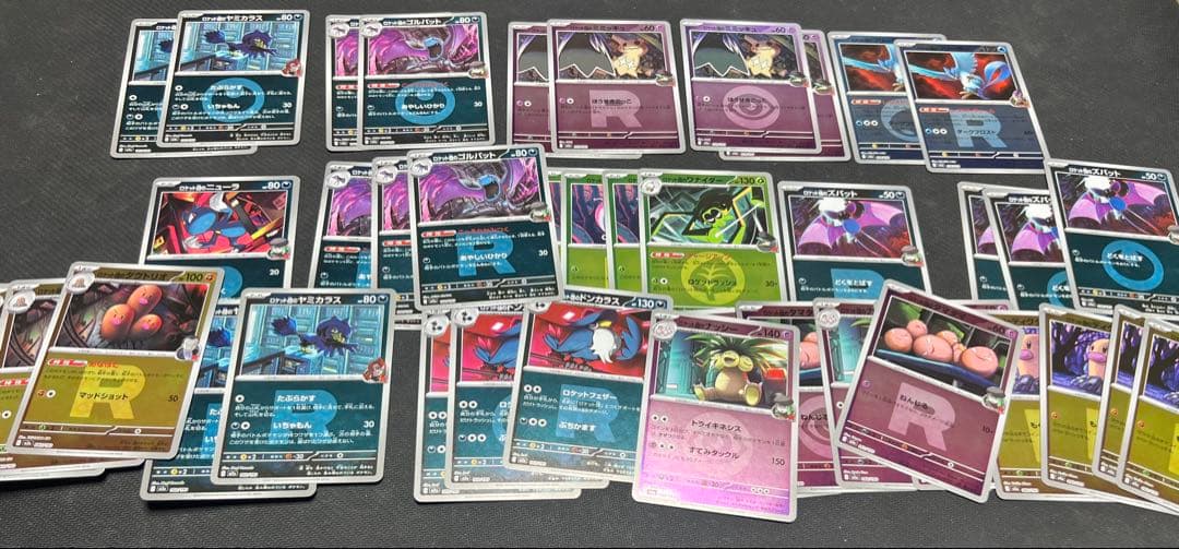 ポケモンカード メガドリームex ミラーまとめ売り