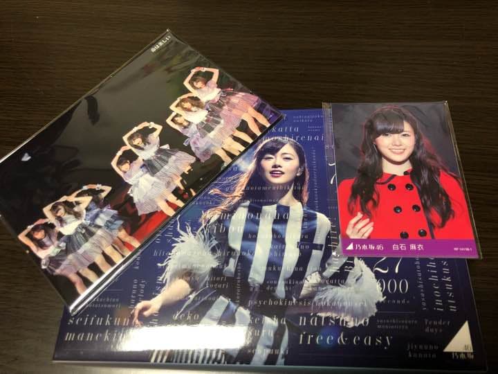 乃木坂46 2.3.4AnniversaryLIVE Blu-ray