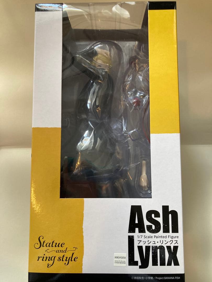 BANANA FISH アッシュ・リンクス 1/7 フィギュア 初版