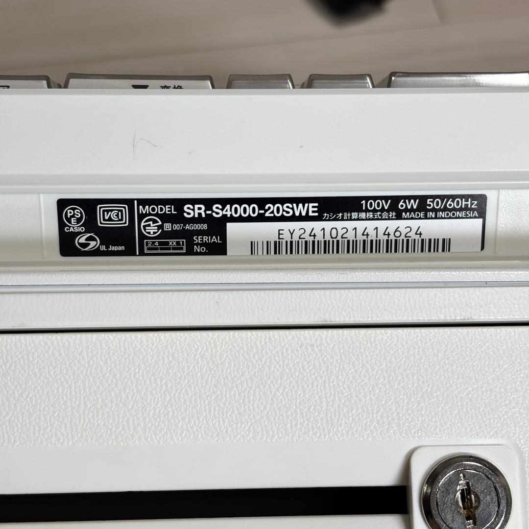 カシオレジスター　SR-S4000　スマホ連携Bluetooth　CASIO