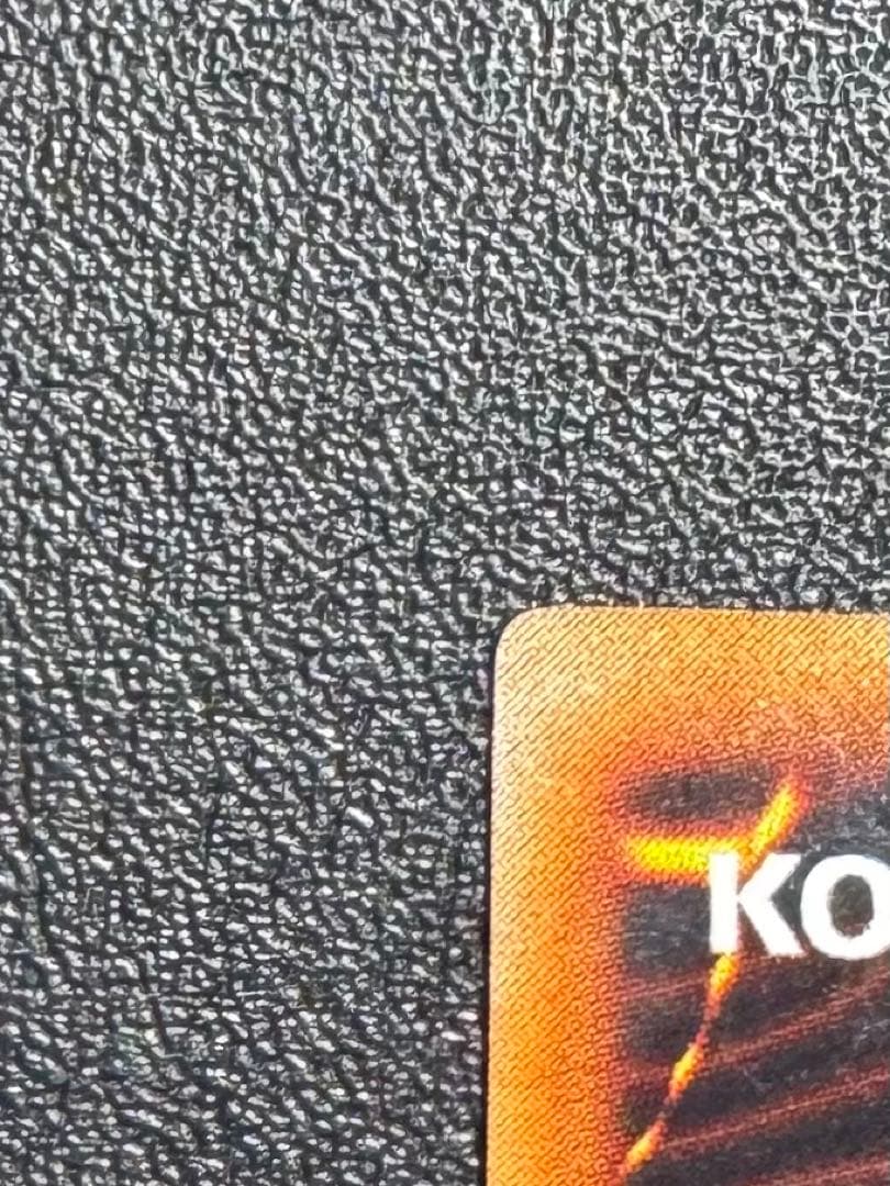 マジシャンオブブラックカオス/魔法使い族/遊戯王カード/初期ウルトラ